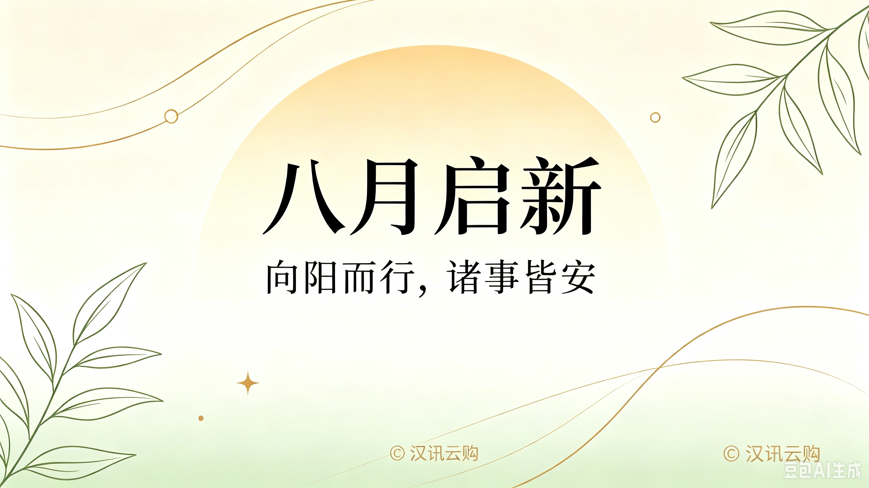 34836fd95b0633a659c0c7b0cc13a1ff.png